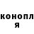 Кетамин VHQ VishneVS1115