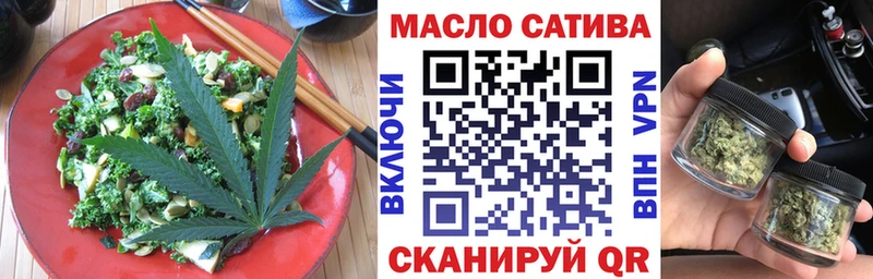 Купить  Ардон  Печенье с ТГК конопля 