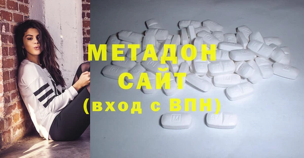 меф VHQ Нягань