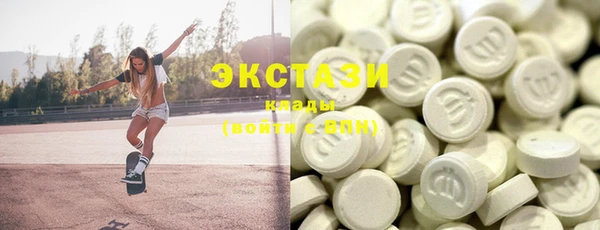 меф VHQ Нягань