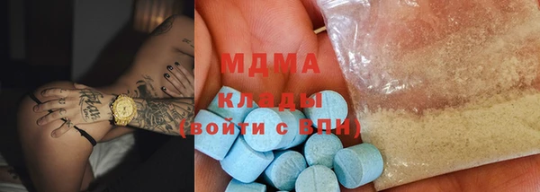 меф VHQ Нягань