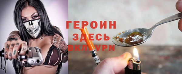 меф VHQ Нягань