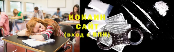 бутират Нязепетровск