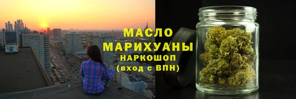 меф VHQ Нягань