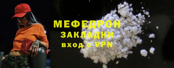 ПСИЛОЦИБИНОВЫЕ ГРИБЫ Няндома