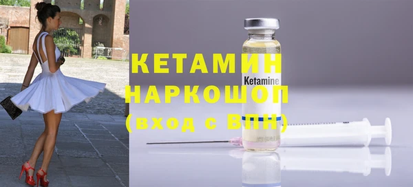 меф VHQ Нягань