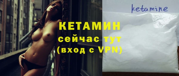 ПСИЛОЦИБИНОВЫЕ ГРИБЫ Переславль-Залесский