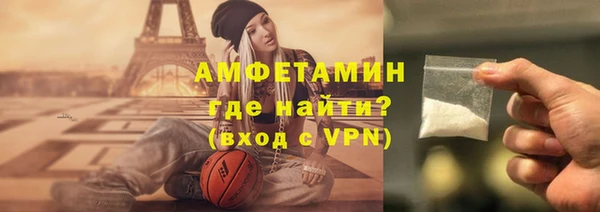 меф VHQ Нягань