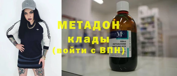 меф VHQ Нягань