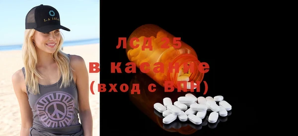 меф VHQ Нягань