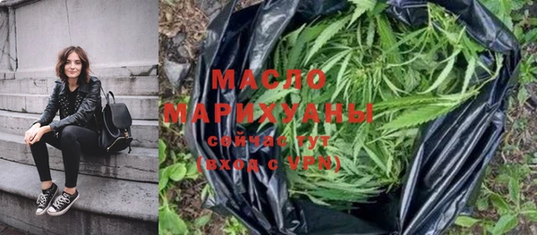 меф VHQ Нягань