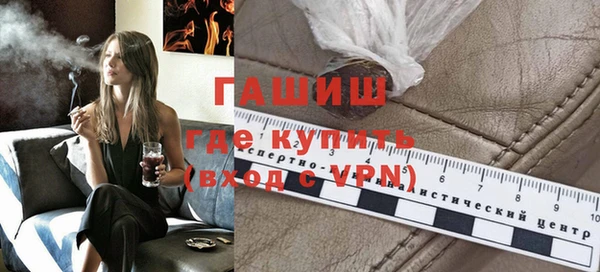 ПСИЛОЦИБИНОВЫЕ ГРИБЫ Няндома