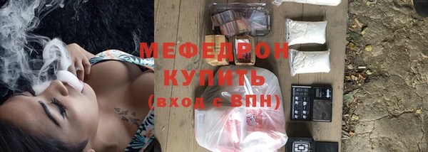 ПСИЛОЦИБИНОВЫЕ ГРИБЫ Няндома