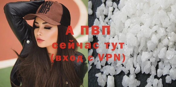 меф VHQ Нягань