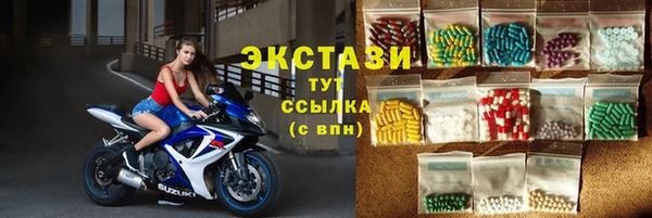меф VHQ Нягань