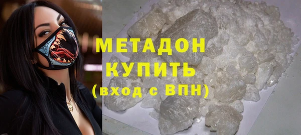 ПСИЛОЦИБИНОВЫЕ ГРИБЫ Няндома