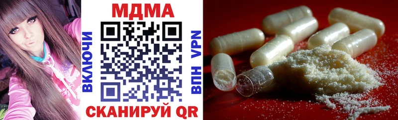 Купить где  Ардон  МДМА VHQ 