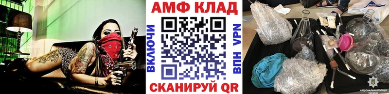 Купить  Ардон  Первитин винт 